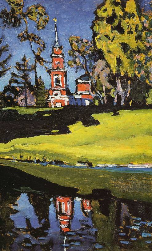 Wassily Kandinsky (1908)