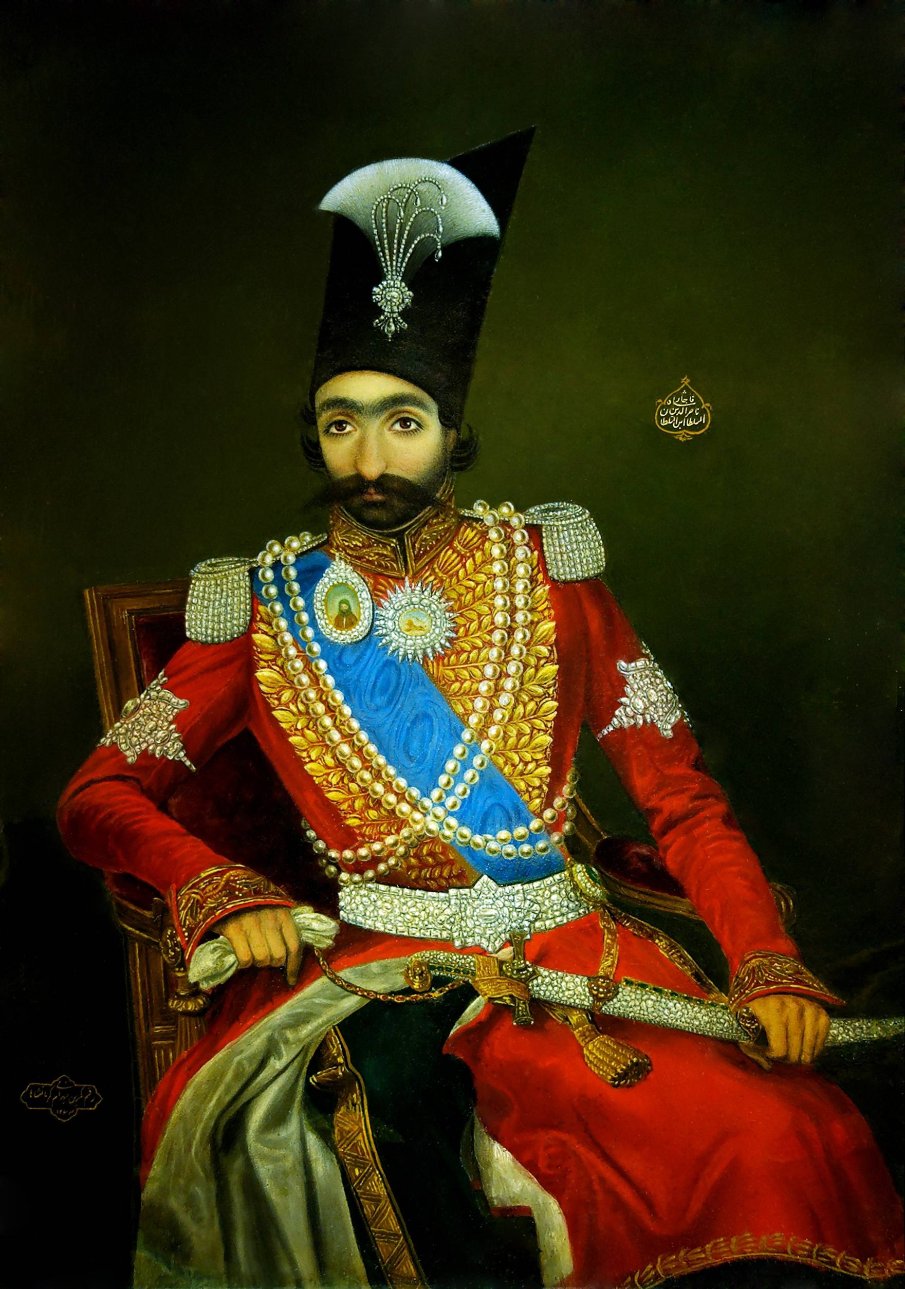 Bahram Kirmanshahi (1857)