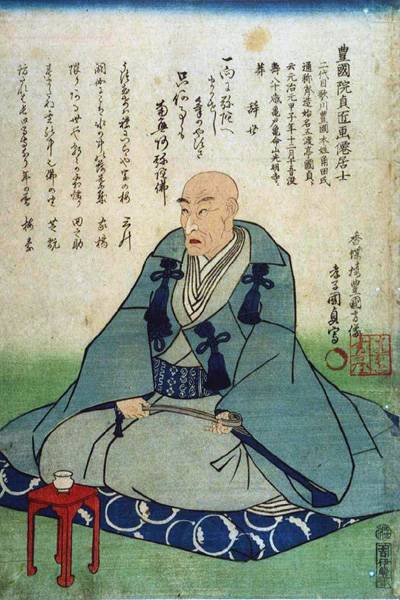 Utagawa Kunisada (1800-1900)