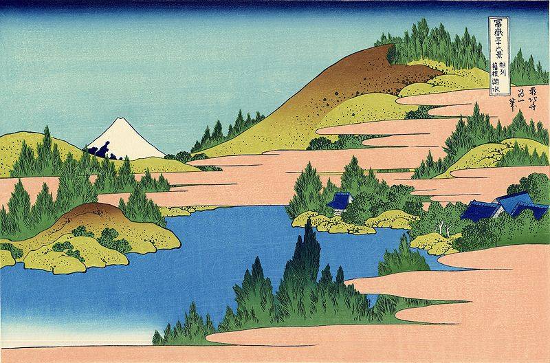 Katsushika Hokusai (1830)