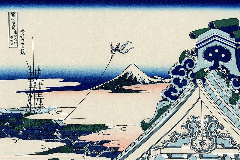 Katsushika Hokusai (1830)