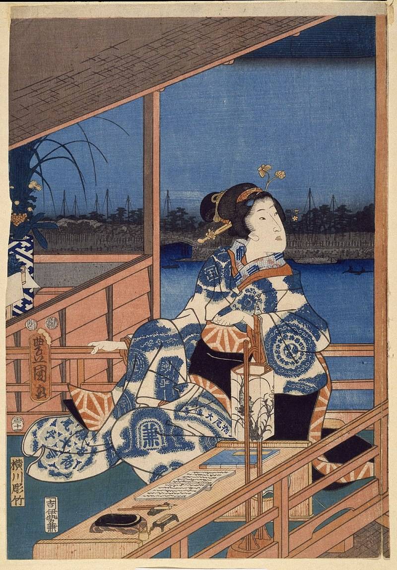 Utagawa Hiroshige (1853)