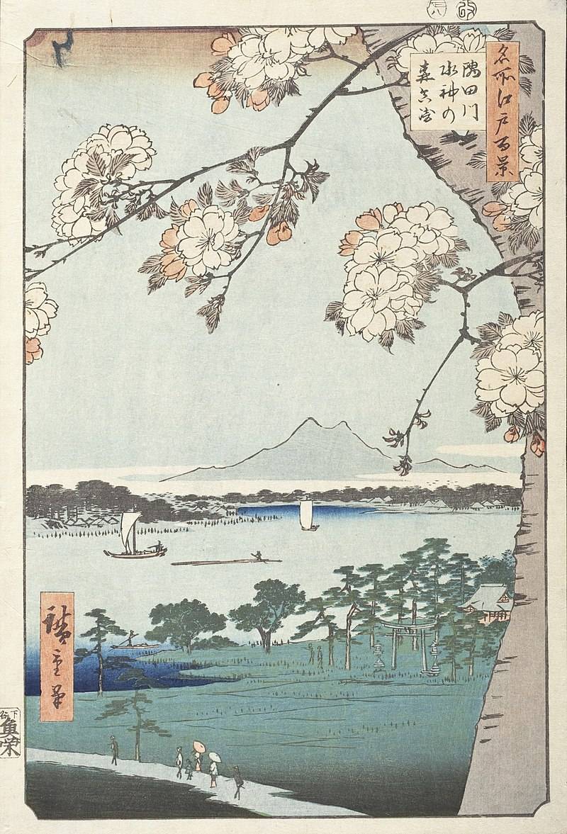 Utagawa Hiroshige (1856-1858)