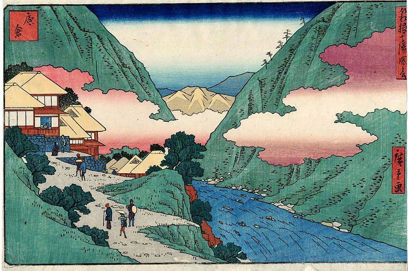 Utagawa Hiroshige (1852)
