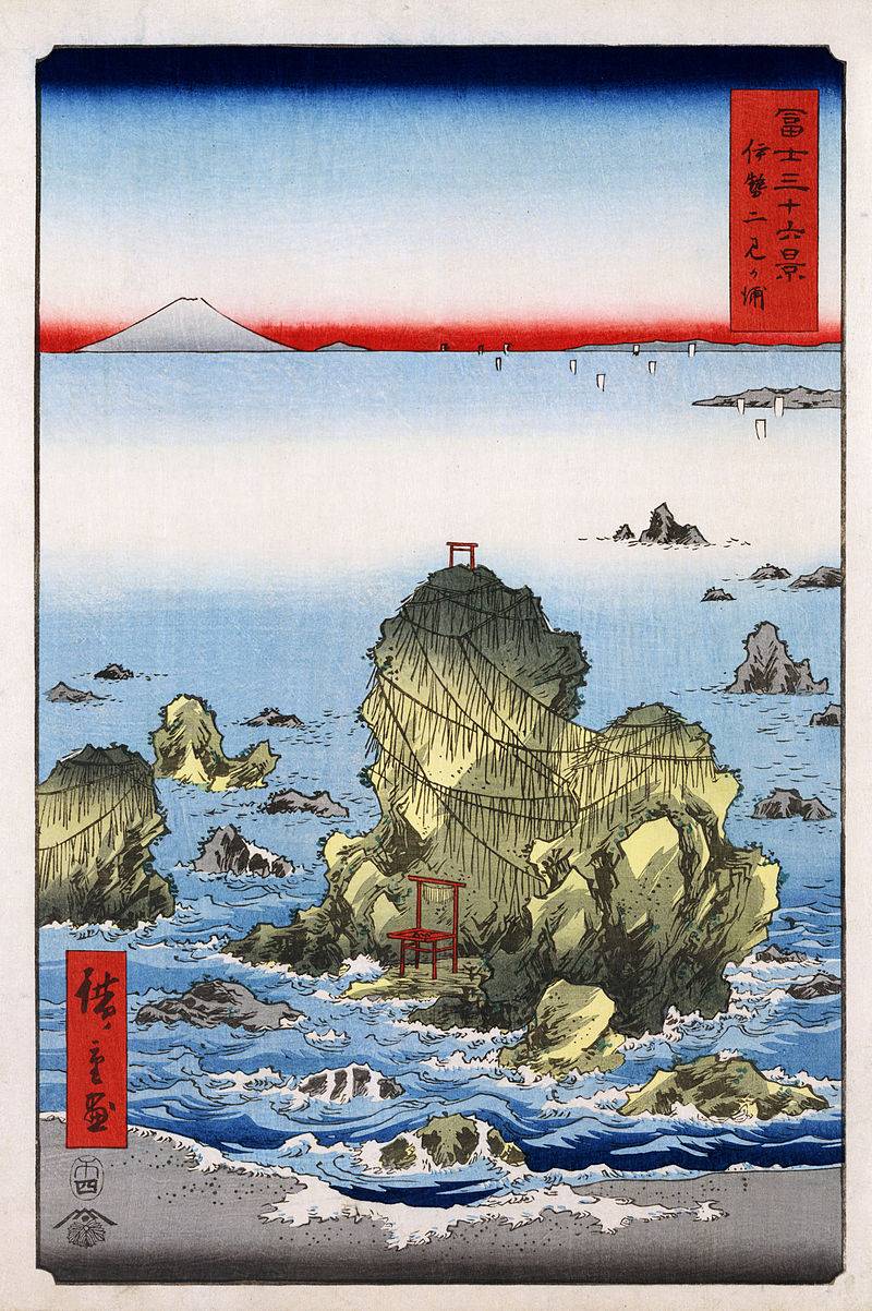 Utagawa Hiroshige (1858)