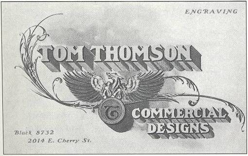 Tom Thomson ()